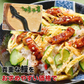 【10人シェア買いで10%OFF】うなぎ 訳あり 刻みウナギ たっぷり500g 送料無料 鰻 刻み鰻 うなぎ 蒲焼 かば焼き 中国産 土用丑 土用 丑の日 スタミナ 切身 刻み 冷凍便 お取り寄せグルメ 食品 ギフト