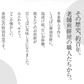【数量限定】老舗せんべい屋が作る春の味わい「桜せんべい」※割れせん有