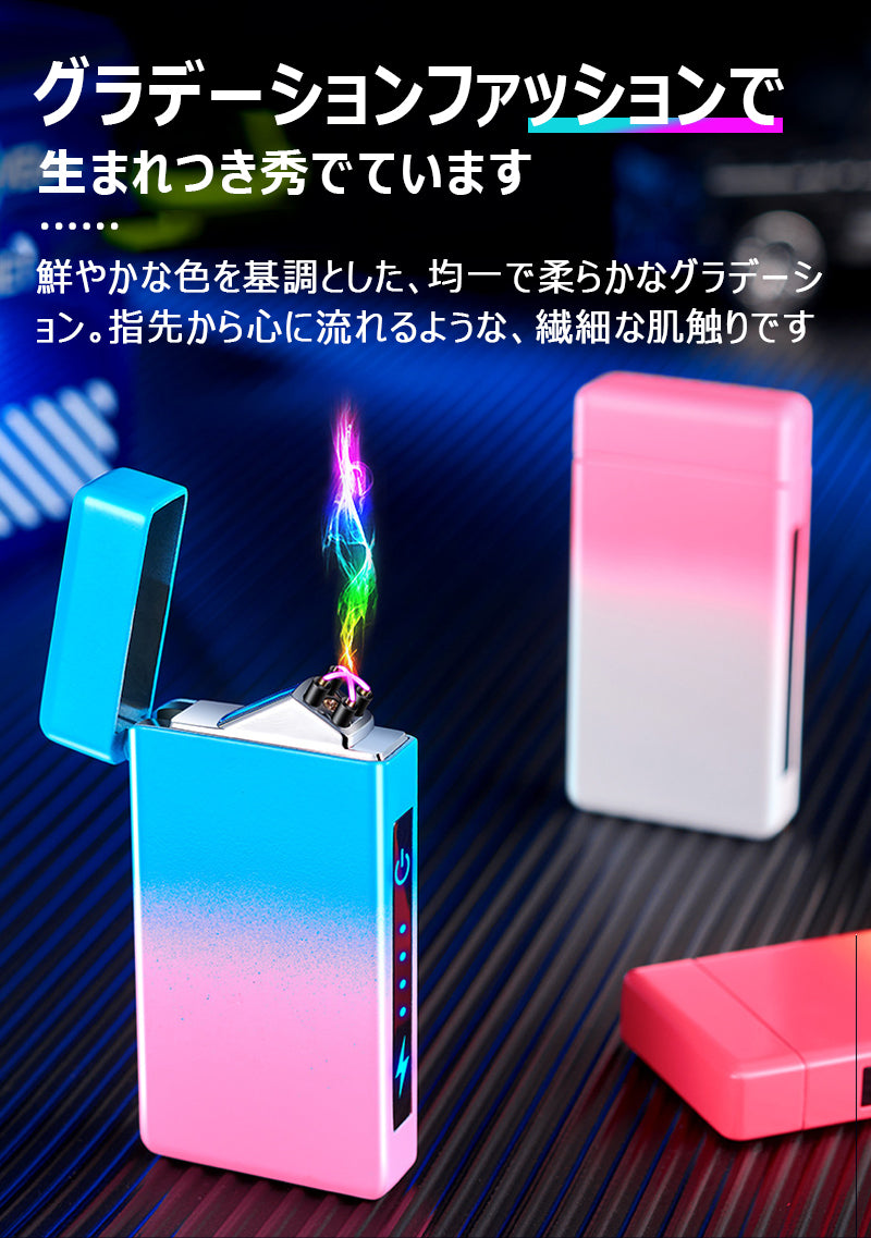 電子ターボライター アークライター 防風 USB充電式 メンズUSBエレクトロンプラズマライター LCD電量ディスプレイ IPX7防水 電池残量表示 誕生日 w169C(シルバー)