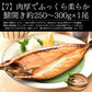 福袋 10種入り 豪華 かに 入り福袋！ カニ 牡蠣 いくら醤油漬け  鯖 西京漬け 銀鱈  ネギトロ 辛子明太子 蟹みそ ホタテ 贈り物 グルメ 食品 母の日 プレゼント ギフト  母の日思いの 健康 実用的 父の日 子供 孫