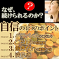 【2026/7/9以降順次発送となります】豆乳おからクッキー 200g お試し 砂糖・卵・小麦粉・乳不使用 訳あり