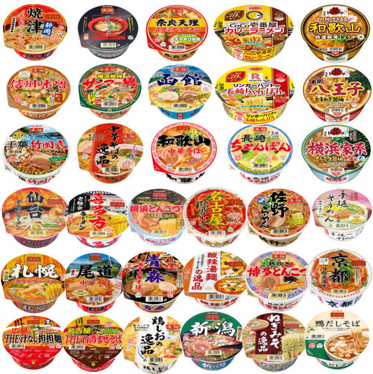 にぎわい広場 全国ご当地ラーメン 有名店カップ麺 24食セット ヤマダイ ニュータッチ 凄麺 CoCo壱番屋 リンガハット 長崎ちゃんぽん