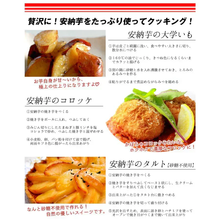 さつまいも 5kg 安納芋 正品 種子島産 送料無料 食品(発送予定:2026年11月中旬より)