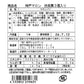 神戸マロン渋皮栗 3個入り【送料込み】【お届け不可地域：沖縄・離島】【ひょうご・神戸オンライン物産展】