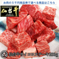 最高級 A5ランク 仙台牛 肉厚牛たん お肉のギフト券5千円 [ ギフトカード 商品券 コンペ 賞品 景品 選べる 母の日 父の日 敬老の日 お歳暮 御歳暮 お中元 御中元 仙台 名物 宮城 東北 プレゼント ギフト 贈答 お祝い 御祝 内祝 お取り寄せ ご当地 グルメ あす楽 ][常温配送]