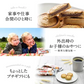 ヌテラビスケット 3個入り×5袋セット［メール便］【3～4営業日以内に出荷】【送料無料】