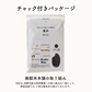 雑穀 雑穀米 国産 黒米 2.4kg(400g×6袋) ファミリーサイズ 無添加 無着色 送料無料 古代米 くろまい こくまい ダイエット食品 置き換えダイエット