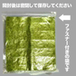 訳あり 全形 焼きのり 有明 焼き海苔 30枚 送料無料 メール便限定