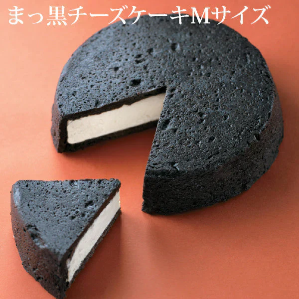 まっ黒チーズケーキMサイズ