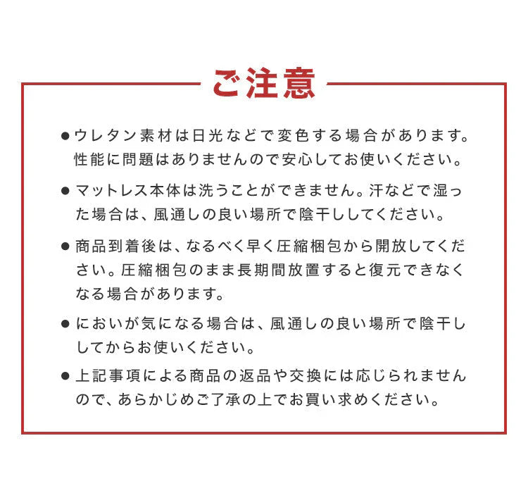 【セミダブル】【グレー】高反発マットレス セミダブル 極厚10cm 190N 三つ折り マットレス 高反発ウレタン ごろ寝マット 敷き布団 洗えるカバー 腰痛対策