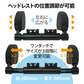 車用 子供 大人 サイド ヘッドレスト 枕 ネック クッション パッド ピロー 寝違い 快適 ドライブ 休憩 睡眠 レジャー 長距離 運転 営業 フック 付き 家族 友人 友達 取付簡単 工具不要 子ども こども 昼寝 送料無料 旅行 トラベル