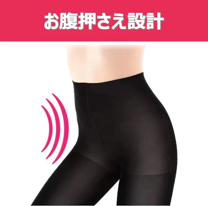 スリムウォーク認定販売店【（2足セット）美スタイルタイツ（SMサイズ）】80デニール 吸湿発熱加工 消臭繊維使用 あったかい ストッキング 着圧 美脚 ピップ