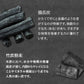 するっと黒汁 1箱30包入り 炭青汁 チャコール 黒汁 炭入り 青汁 ダイエット サプリ 乳酸菌 酵素 ブラックジンジャー マカ チャコールクレンズ