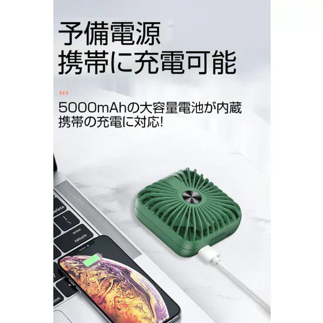 「在庫処分商品」「ピンク」ハンディファン 携帯扇風機 卓上扇風機 ミニ扇風機 折畳み式 7枚羽 ストラップ付き 携帯スタンド 長時間作動