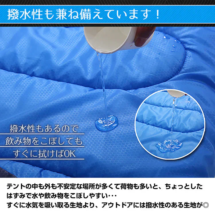 封筒型寝袋 防災士監修 シュラフ 「ブラック2個セット」 1.45kg 封筒寝袋 キャンプ用品 車中泊 掛け布団 軽量 防災 暖かい 登山 防寒 非常用 アウトドア 簡易布団