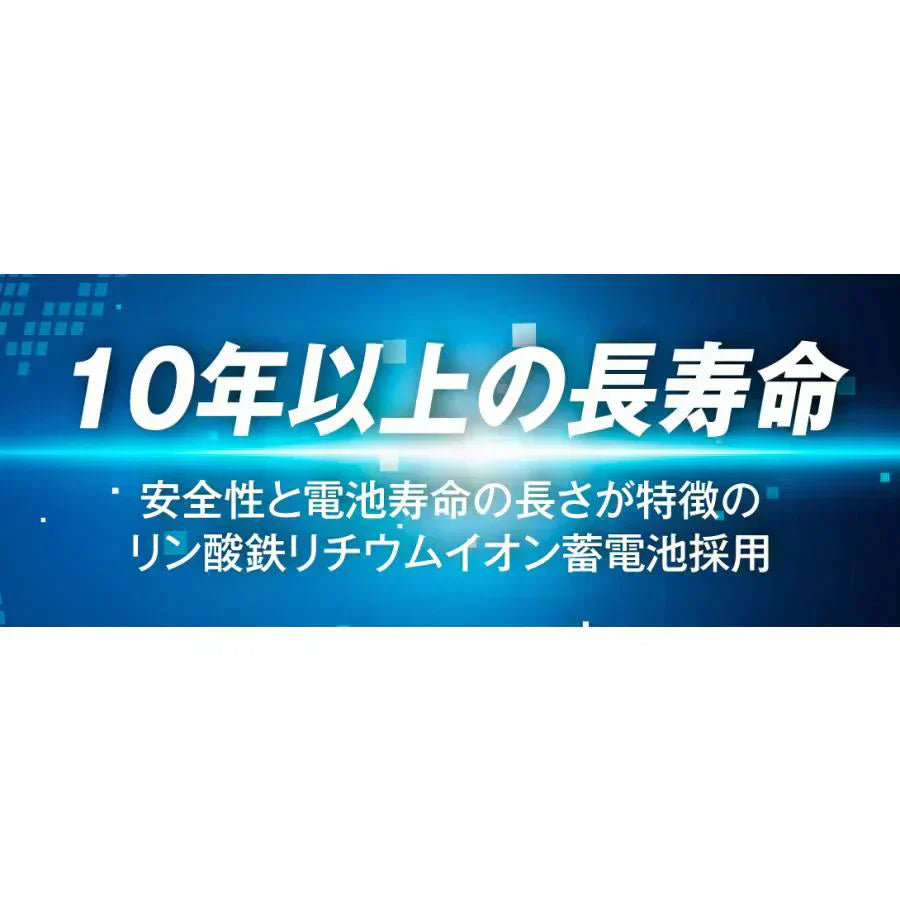 ポータブル電源　本体　1個 345Wh 600W 軽量 小型 蓄電池 家庭用 リン酸鉄 防災 停電 アウトドア キャンプ 農作業 家庭菜園