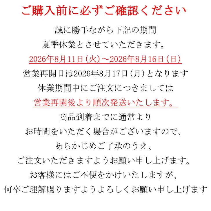 ハイビスカスマンゴーパウダー140g パウダー 粉末 マンゴー ハイビスカス インスタント おいしい 製菓材料 送料無料 ポスト投函 宗新
