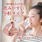 生粋プラセンタ300,000 プラセンタ サプリ