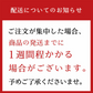 【送料無料】鶏おこわ風2合用 2個セット　混ぜるだけ 時短 簡単 便利 もち入り もち米不要 鶏肉 ごぼう 人参 昆布 出汁 混ぜご飯 混ぜご飯の素 まぜごはん おにぎり ふりかけ お弁当 おうちごはん おうちご飯 おうち時間 米 お米 無添加 メール便 送料無料