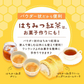 インスタントはちみつ紅茶48g×2袋セット パウダー 粉末 はちみつ 紅茶 水に溶ける ハチミツ お得 送料無料 ポスト投函 宗新