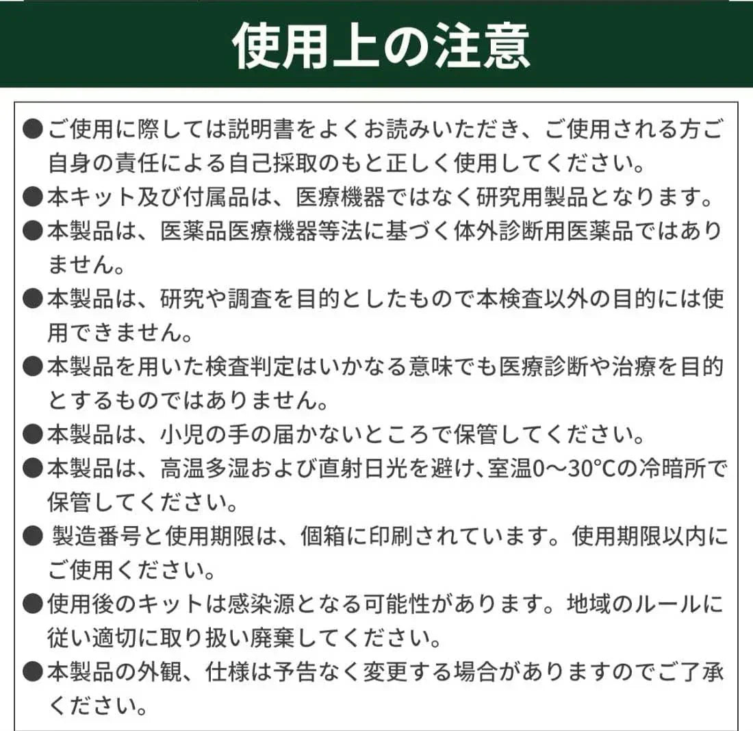 常備品【爆安秒殺セール！】【3個セット】小林薬品 インフル コロナ同時検査 2024年最新型変異株対応 抗原検査キット コロナ検査キット 鼻腔検査 新型コロナウイルス インフルエンザ A/B 3種類同時に検査 オミクロン株対応 変異株対応 自宅検査 5分高速検出 セルフ検査 研究用