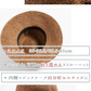 【フリー56-58.5cm-紐付きホワイトグレー】【ひらりストローハット】