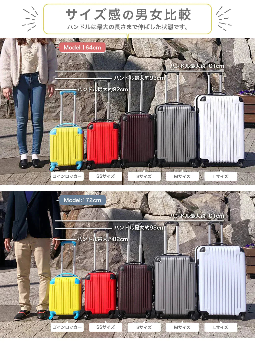 スーツケース Lサイズ レッド キャリーケース キャリーバッグ軽量 大型 かわいい デザイン TSAロック搭載 家族旅行,海外旅行に最適