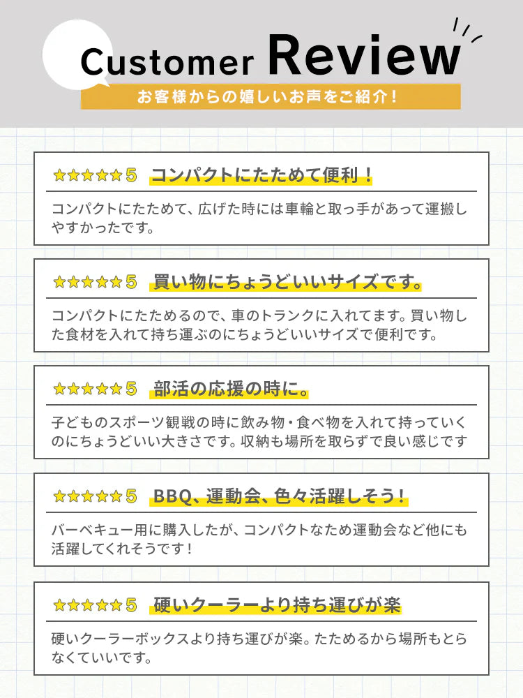 【ベージュ】クーラーボックス 折りたたみ 40L キャスター付き クーラーバッグ 折りたたみ ソフトクーラーボックス 大容量 キャリー ソフトクーラー 保冷バッグ 冷蔵ボックス 保冷バック おしゃれ コンパクト キャンプ用品