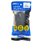 自転車用 プレミアムチューブ 26インチ（26x1_3/8）英式バルブ  IRC 26180M 肉厚1.2mm  英式 一般車用（ママチャリ、シティサイクル、軽快車） タイヤチューブ 井上ゴム工業