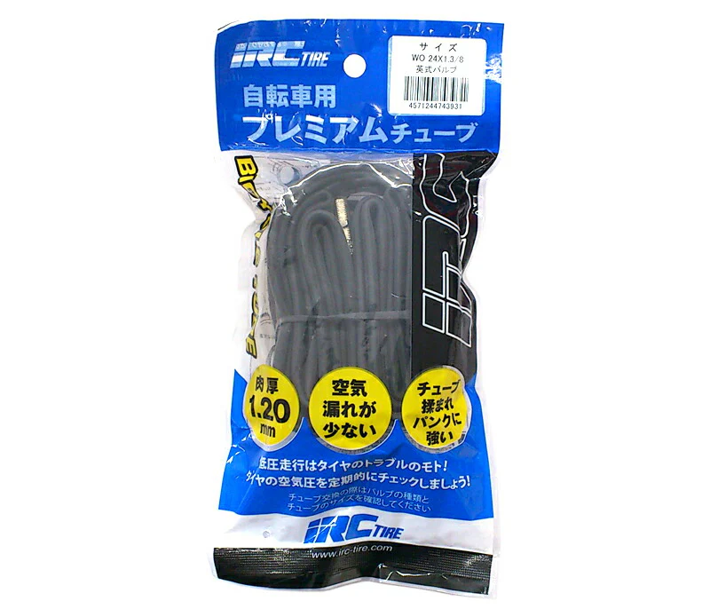 自転車用 プレミアムチューブ 26インチ（26x1_3/8）英式バルブ  IRC 26180M 肉厚1.2mm  英式 一般車用（ママチャリ、シティサイクル、軽快車） タイヤチューブ 井上ゴム工業
