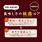 大阪王将 丼大好きセット合計24食入