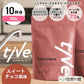 【スイートチョコ】女性向けプロテイン 200g  tive プロテイン ホエイプロテインとソイプロテインのＷプロテイン製法 ホエイ ソイ ダイエット 置き換えダイエット 送料無料