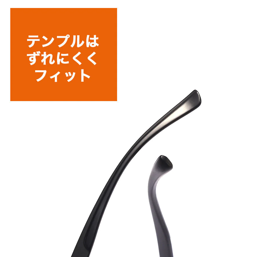 シニアグラス おしゃれ 軽量 老眼鏡 リーディンググラス 男女兼用 22g 疲れにくい装着感