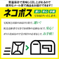 豚軟骨のおつまみ 送料無料 豚なんこつ(ナンコツ・ぶたなんこつ)の炭火焼 100ｇ×4セット レトルト食品 常温保存 お試しに簡易包装 訳あり お肉の絶品珍味 お取り寄せグルメ 食品 グルメ 惣菜 豚肉 ポーク  送料無料