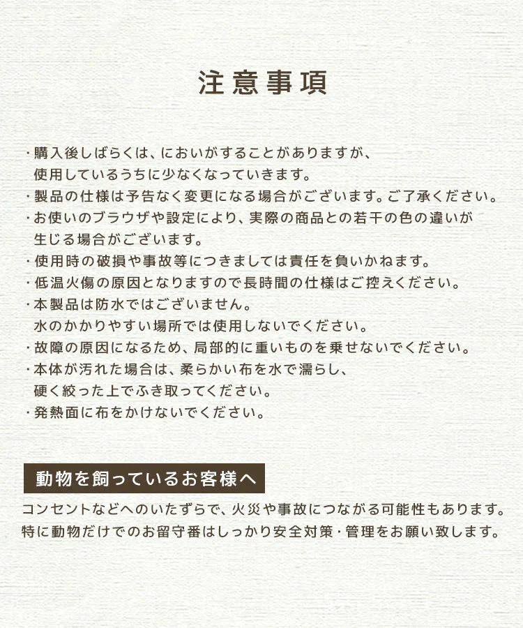 【チェック柄グレー】【ブランケット付き】パネルヒーター 足元 ヒーター 省エネ 遠赤外線 折りたたみ おしゃれ 足元ヒーター デスクヒーター 足元暖房 フットヒーター 足 ヒーター 足元 電気ヒーター 暖房 あったか デスク 冷え対策 寒さ対策