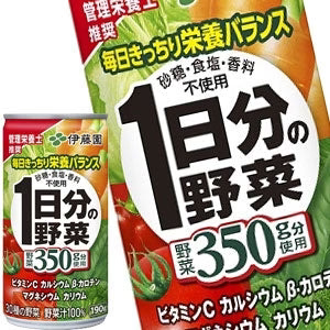 伊藤園 １日分の野菜 190g缶×60本［20本×3箱］［賞味期限：3ヶ月以上］北海道、沖縄、離島は送料無料対象外［送料無料］【3~4営業日以内に出荷】