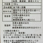 【まぐろバラエティ】赤身ブロック+まぐろのカマ+食べるおだし+まぐろしぐれ煮　魚 / 刺身 / 新鮮 / ご飯 / だし / 米 / 鮪 / ツナ / 冷凍食品 / キャベツ / 弁当 / おかず / ご褒美 / プレゼント / ご馳走 /