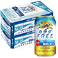キリン カラダFREE キリン カラダフリー 350ml×48本