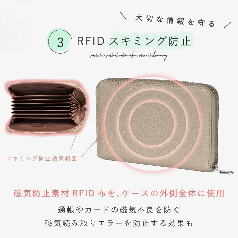 【商品名：通帳ケース2】【ダークブラウン】