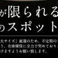 特大訳ありホタテ！ ホタテ ほたて 貝柱 特大 1kg 訳あり（割れ 欠け サイズ不揃い） ほたて貝柱 ホタテ貝柱 ほたて 帆立 海鮮［送料無料］ 母の日 プレゼント ギフト