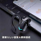 当日発送 Bluetooth ワイヤレスイヤホン 片耳 超軽量 耳掛け型 イヤホン 右耳用 ハンズフリー通話 マイク内蔵 iPhone/Android適用 s010D(ブルー)