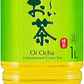【送料無料】伊藤園 お〜いお茶 1000ml×2ケース/24本