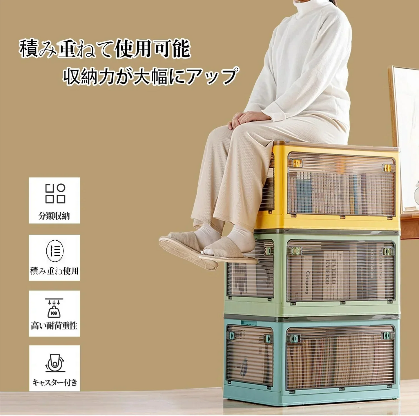 XINYF 収納ボックス(ホワイト-1個, 51.5×36×30cm-55.6L) 折りたたみ 蓋付き 積み重ね 全方向から取り出せる 収納ケース プラスチック キャスター付き
