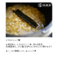 昆布 日高昆布 昆布だし だし昆布 出汁昆布 天然 140g 北海道 日高産