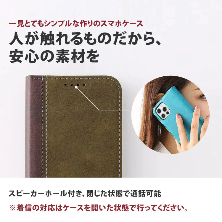 【 iPhone14　グレー×ブラック 】 iPhone ケース スマホケース 手帳型 手帳型ケース 手帳 スマホケース手帳型 カード カード収納 マグネット 手帳タイプ 携帯カバー 携帯 カバー ケース