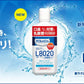 ラクレッシュ 乳酸菌L8020菌入 マイルドマウスウォッシュ(アップルミント) 1本(450ml)