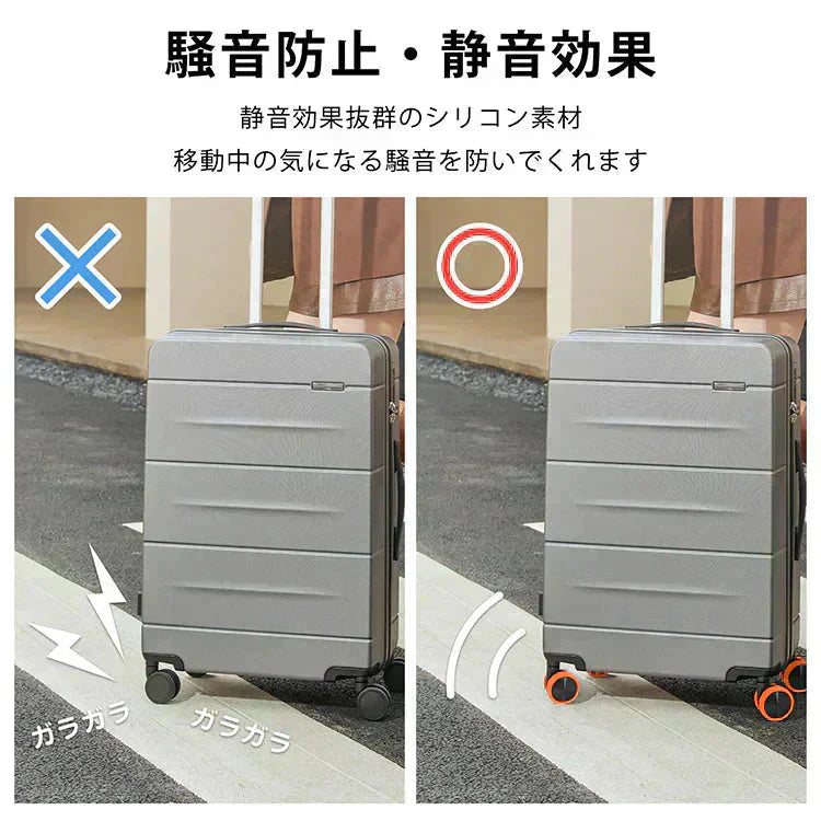 キャスターカバー 「ブラック」 8個セット 静音 傷防止 キャスターキャップ 車輪カバー 椅子脚カバー スーツケース 汚れにくい 水洗い可能 耐久性