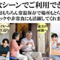レトルト おかず 常温保存 中華 惣菜 4食 麻婆豆腐 帆立チリソース レンジで簡単 仕送りセット おかずセット 詰め合わせ ご飯のお供