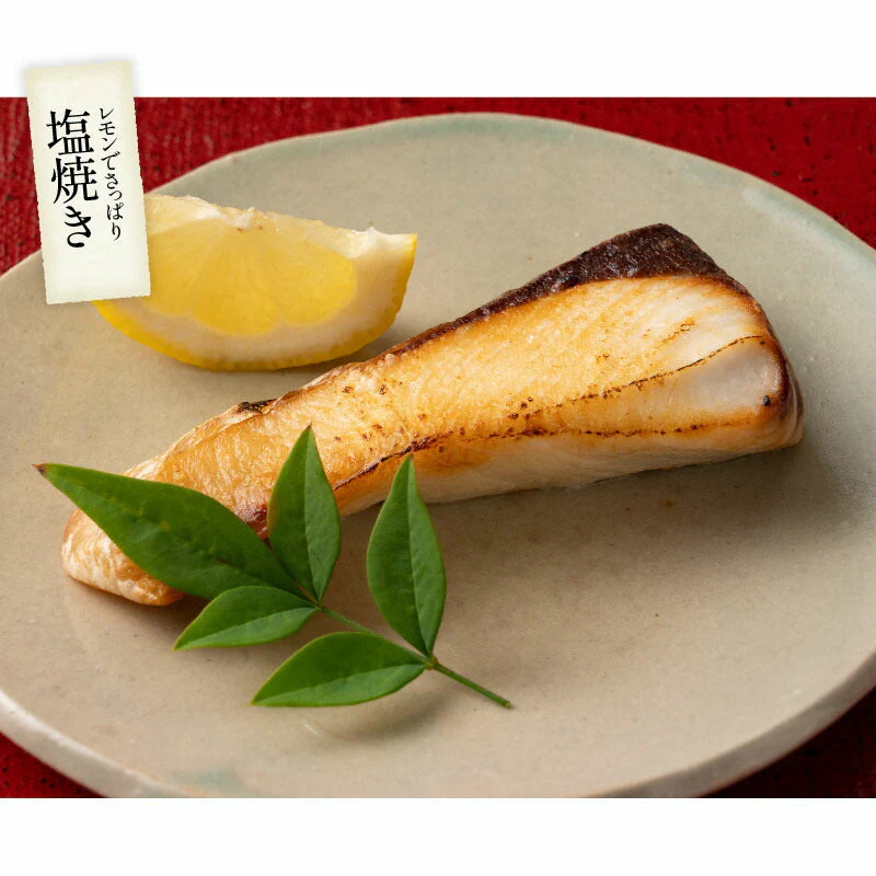 ぶり 刺身 ブリ ロイン 1kg 超冷薫 業務用 愛媛県産 鰤 海鮮 お刺身 刺し身 柵 さくさしみ 切り身 お取り寄せ グルメ 寿司 和食 ブリしゃぶ 海鮮 冷凍