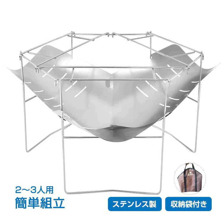 焚き火 台 ソロ キャンプ ソロ活 BBQコンロ 薪 バーベキュー 折りたたみ ステンレス 軽量 コンパクト 携帯 組立 簡単 料理 アウトドア 焚火